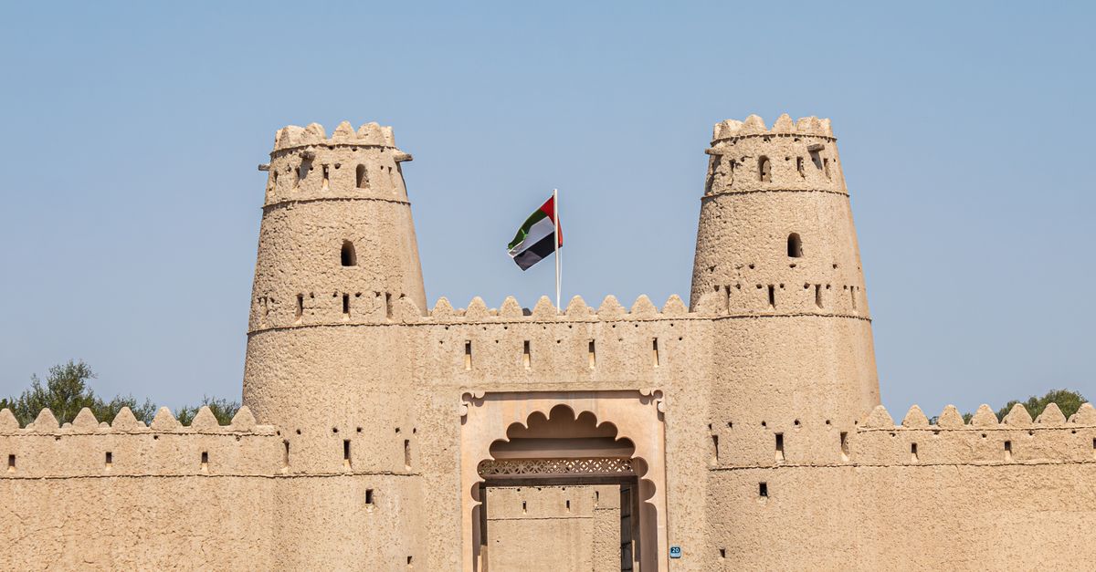 Fort Al Jahili