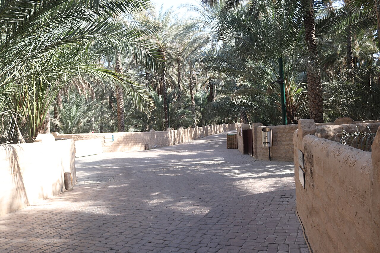 Oasis Al Ain