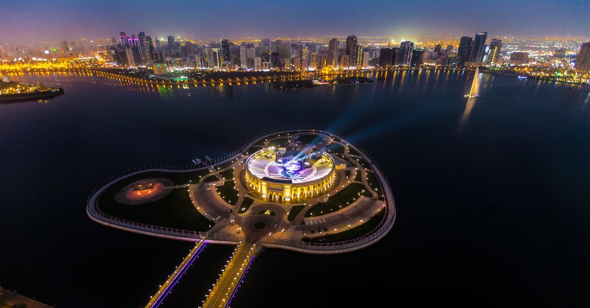 Al Majaz Waterfront