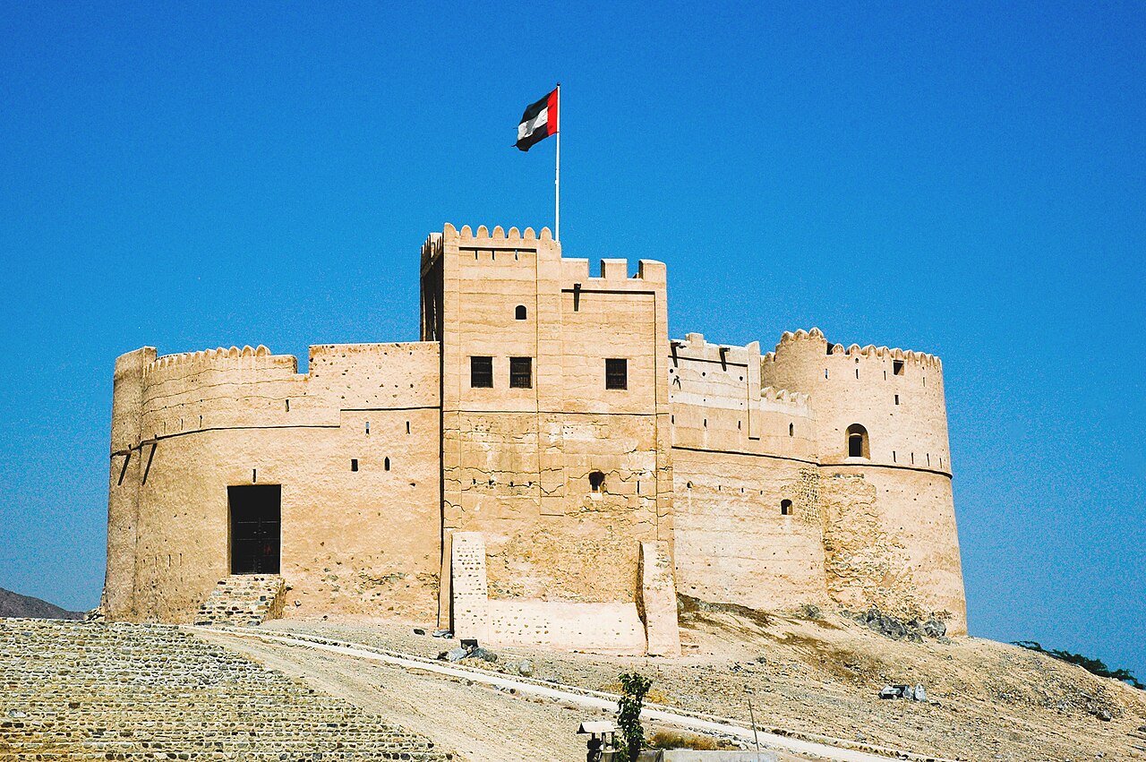Fort Fujairah
