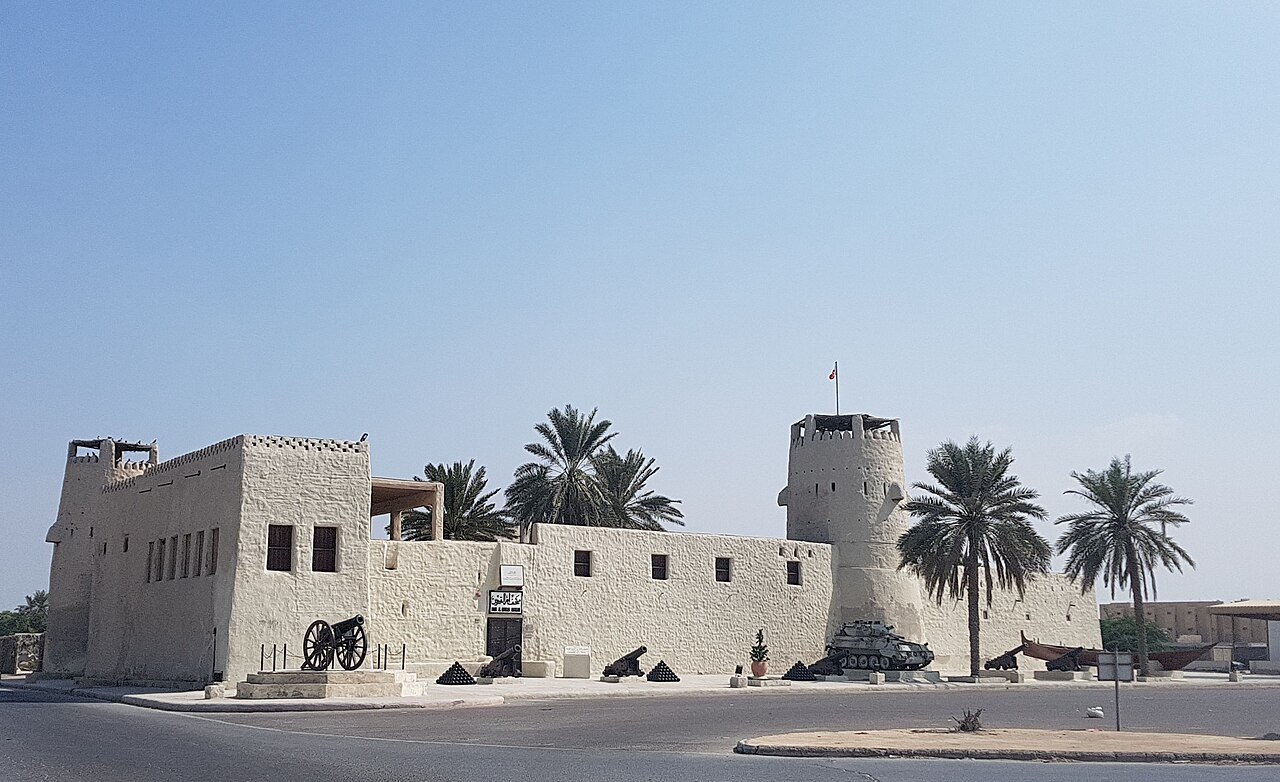 Fort Umm al Quwain