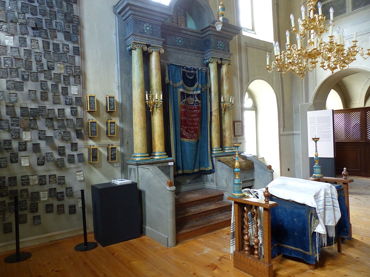 Austriackie Muzeum Żydowskie