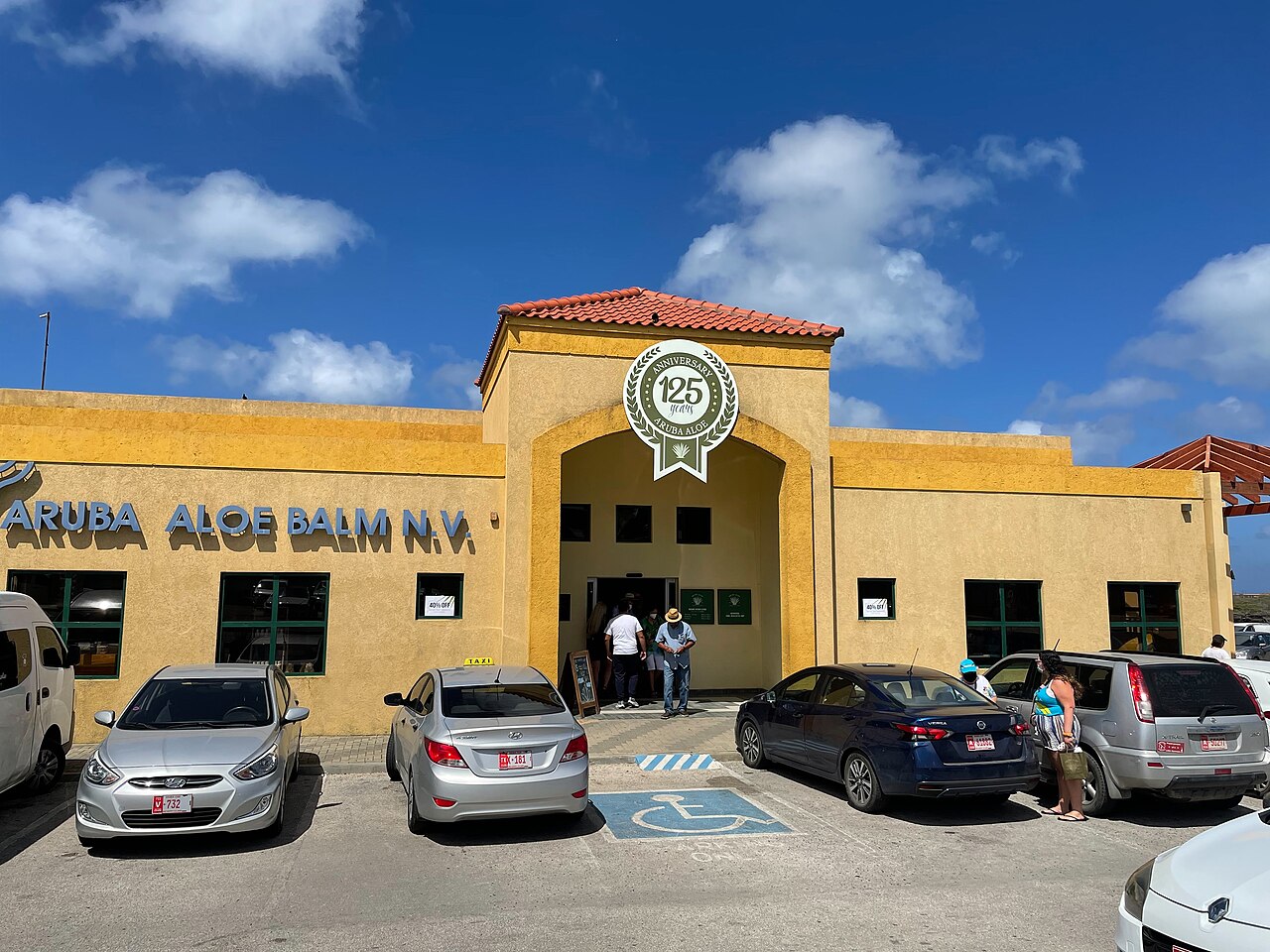 Aruba Aloe Museum