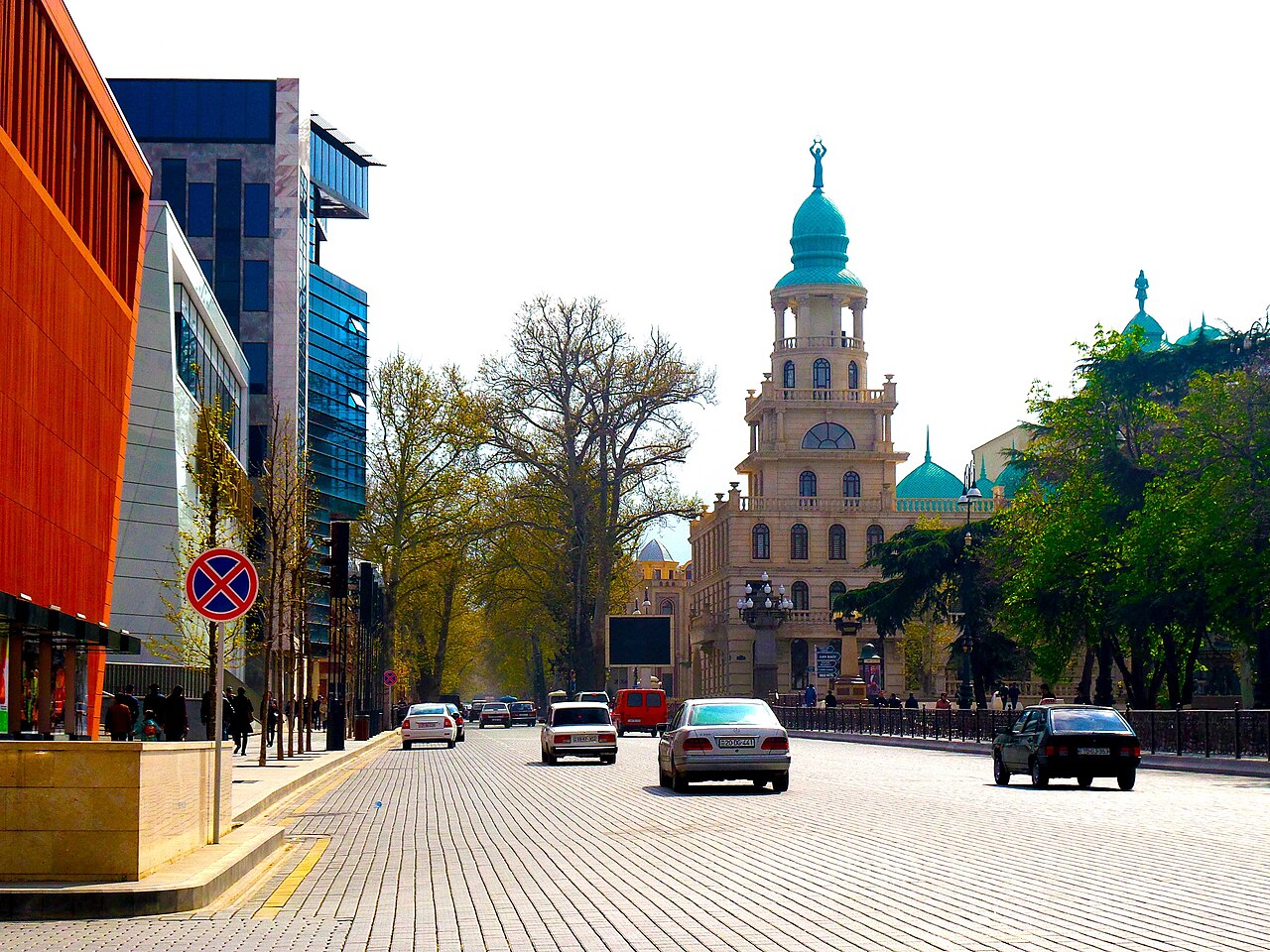 Gandża