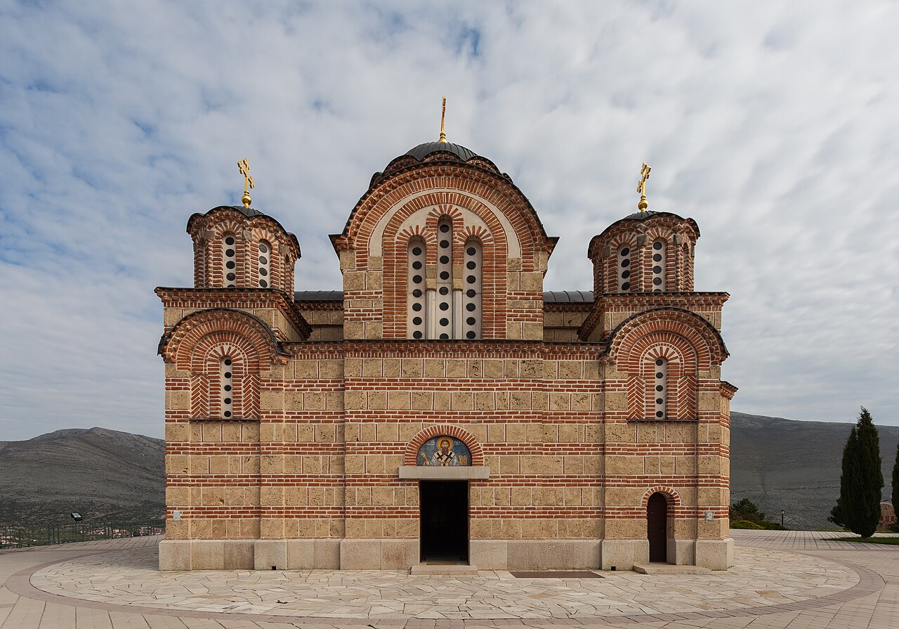 Hercegovačka Gračanica