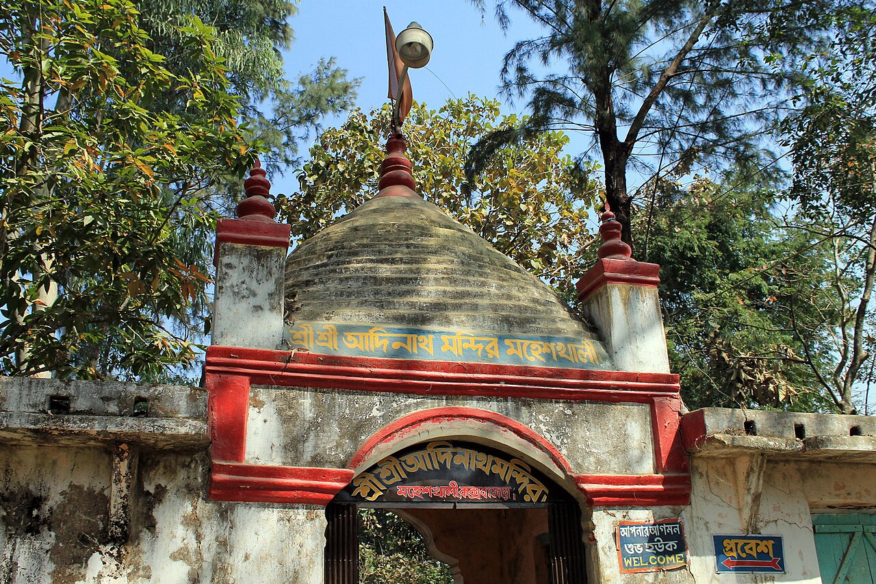 Wyspa Maheshkhali