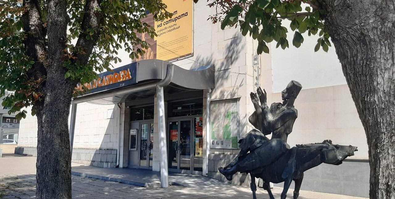 Dom Humoru i Satyry