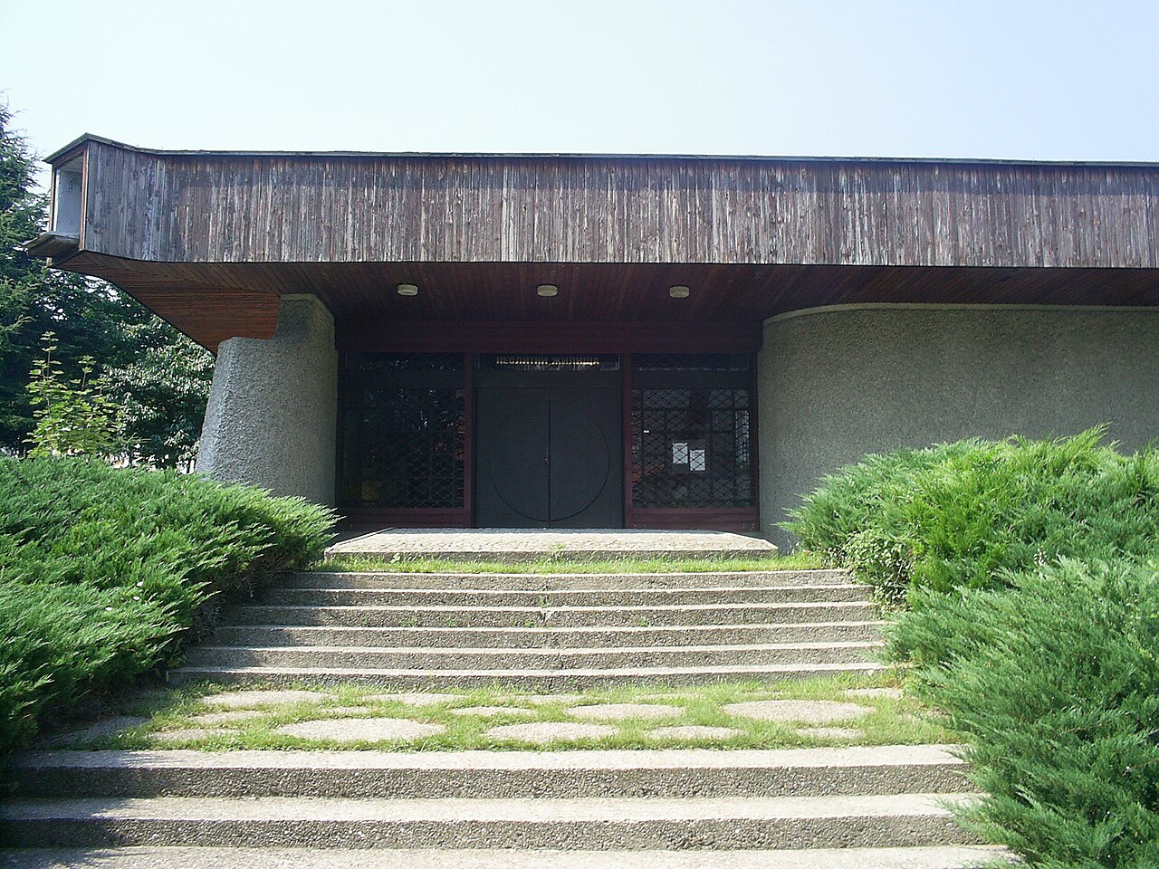 Muzeum Neolitycznych Domostw