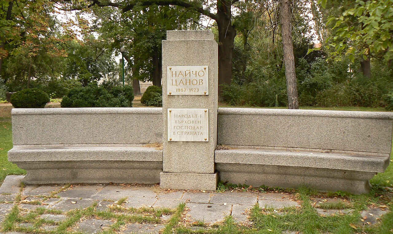 Park Naddunajski