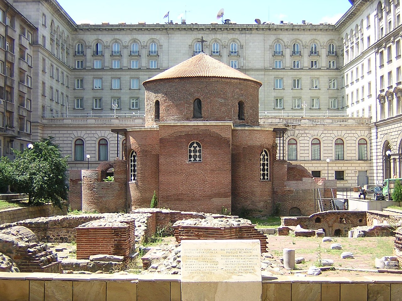 Rotunda świętego Jerzego