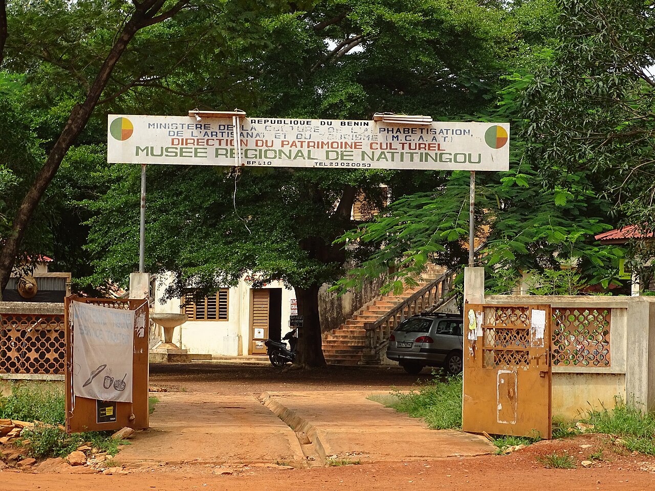 Muzeum regionalne w Natitingou