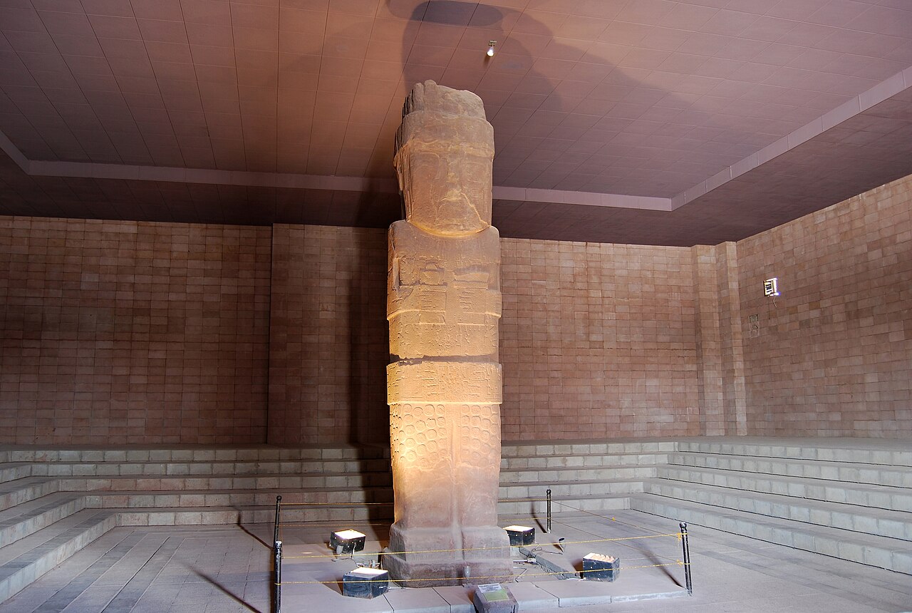 Muzeum i monolit Bennetta