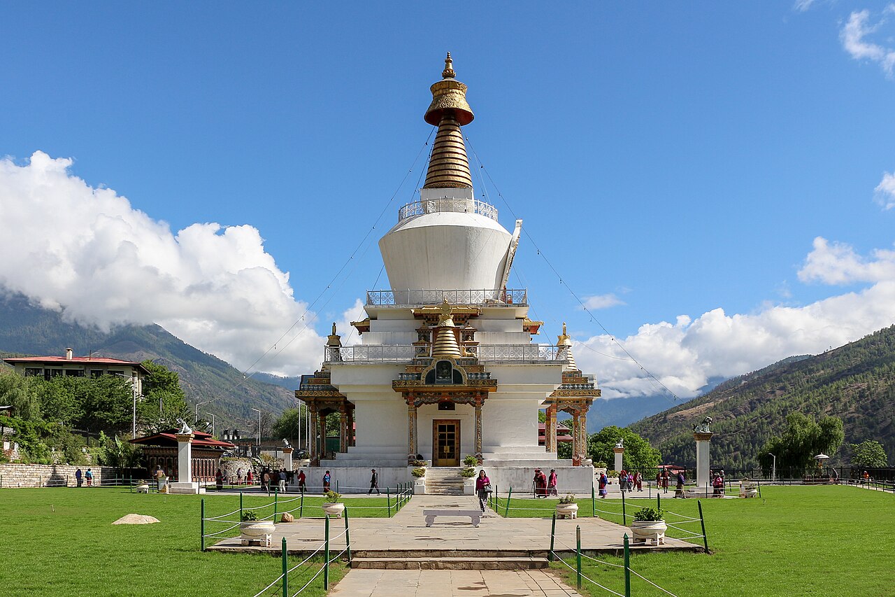 Pamiątkowy Czorten (National Memorial Chorten)