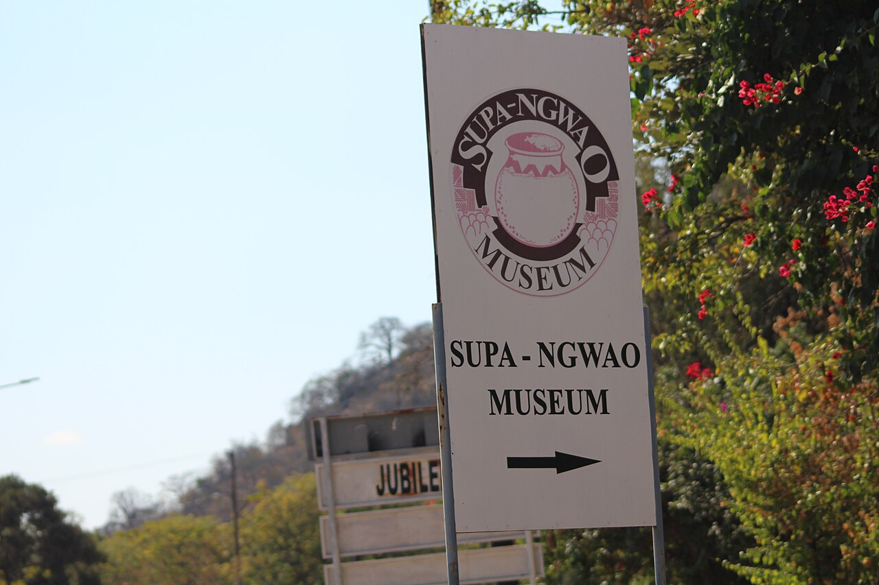 Muzeum Supa Ngwao
