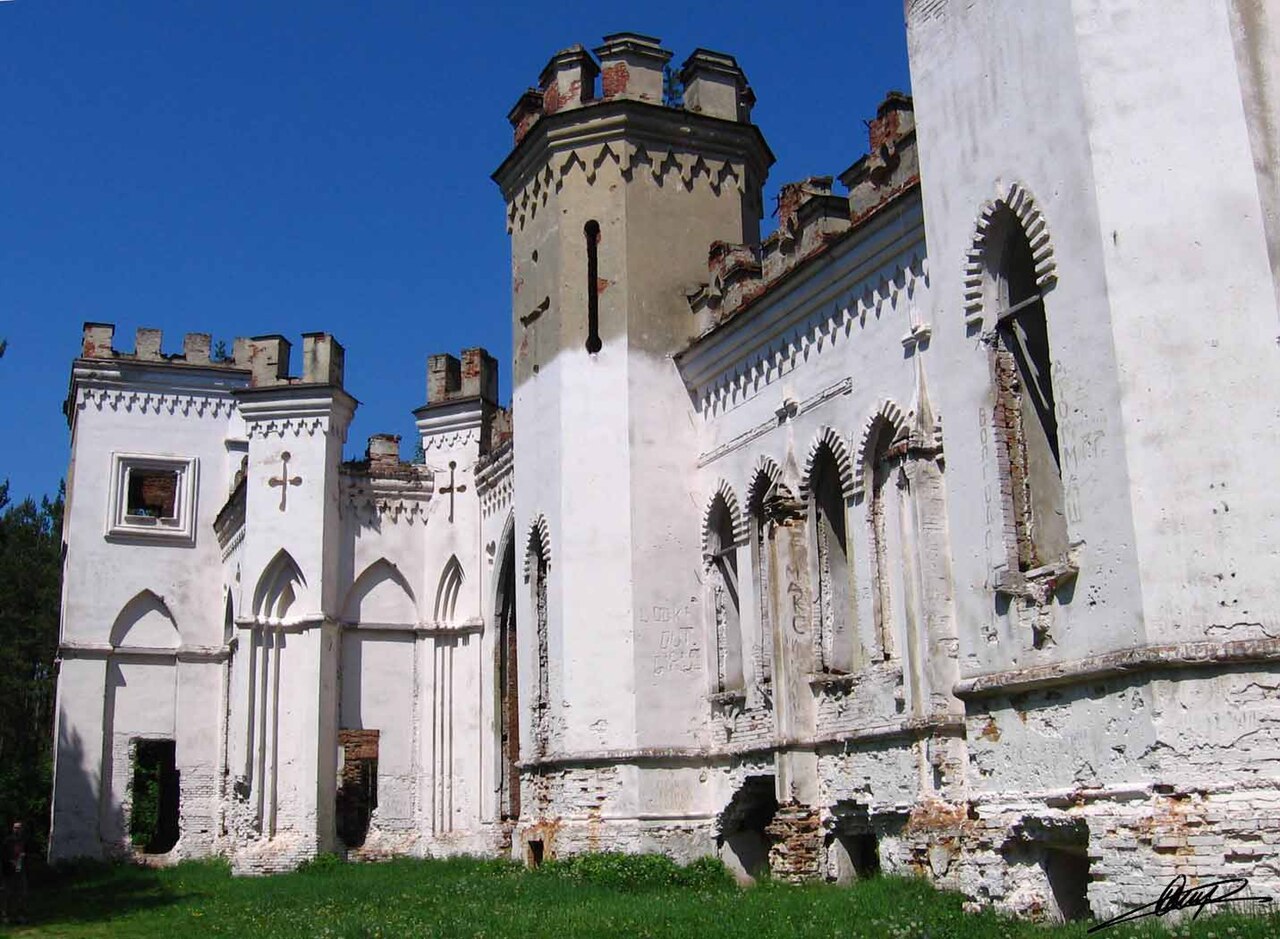 Pałac Pusłowskich