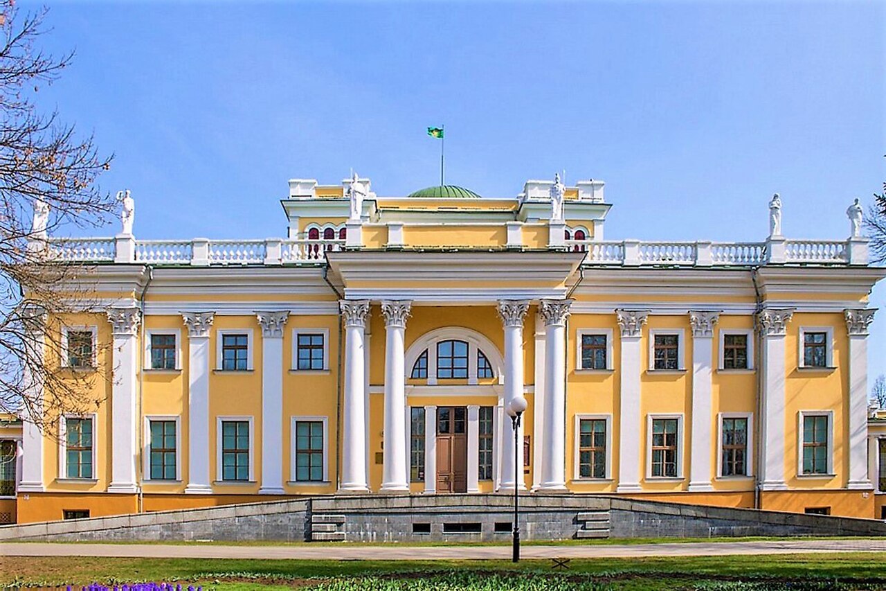 Pałac Rumiancewów i Paskiewiczów