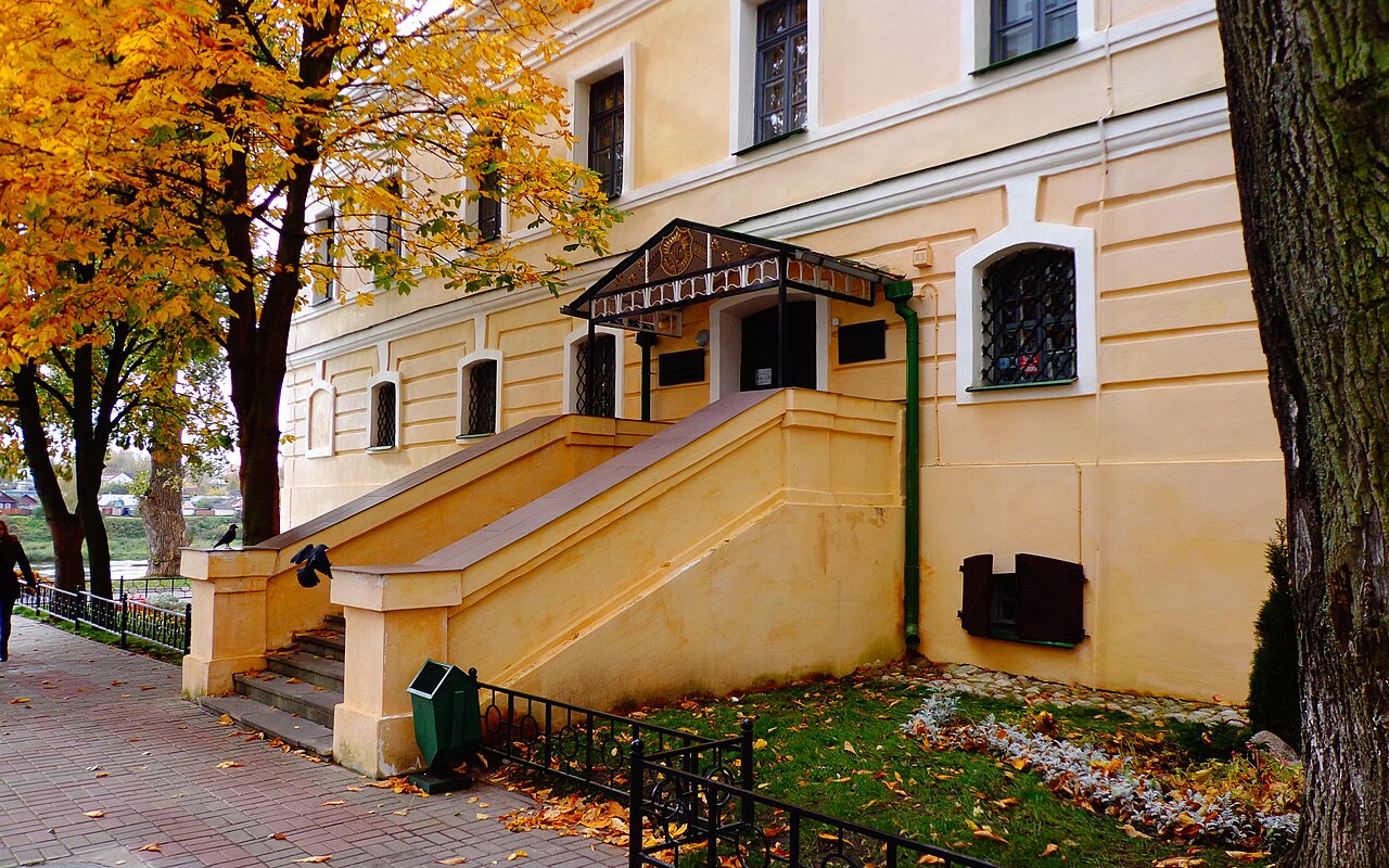 Muzeum Druku Białoruskiego