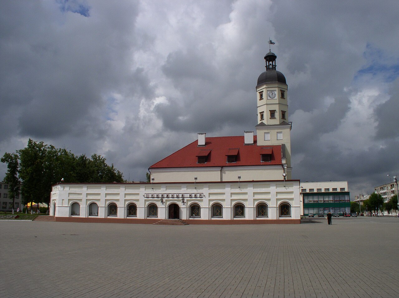 Ratusz i rynek miasta