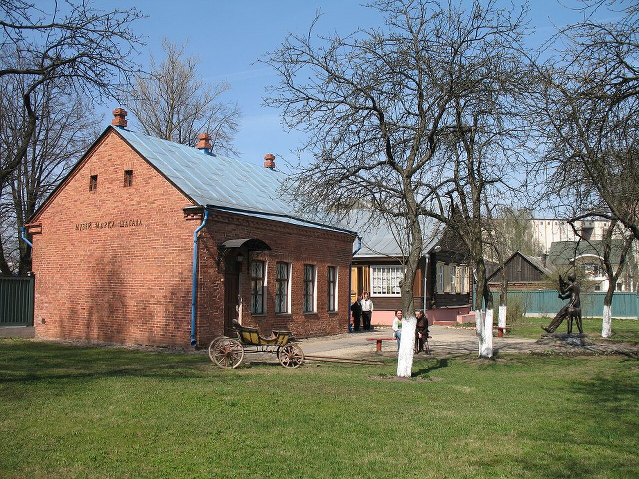Dom-muzeum Marca Chagalla