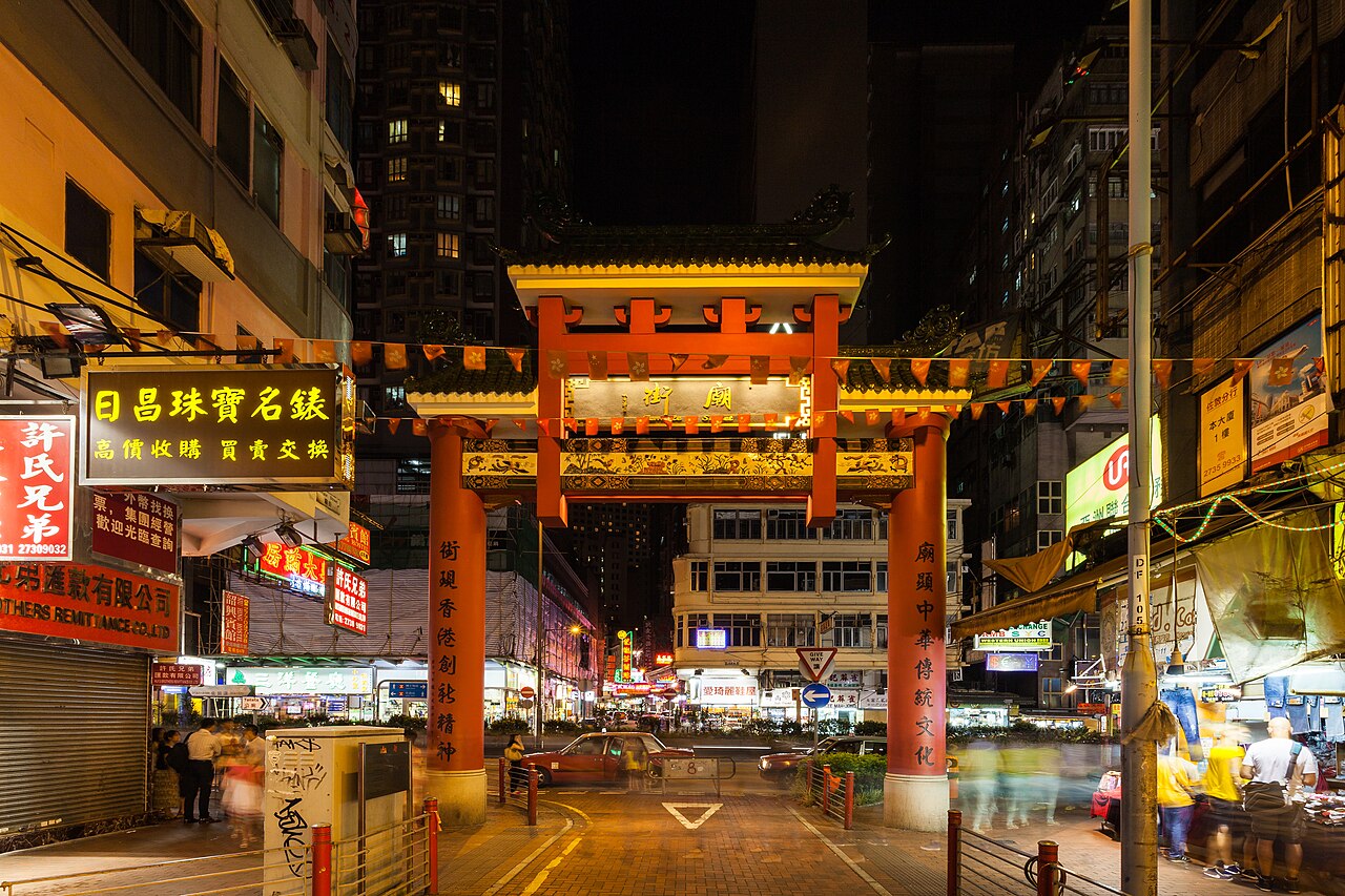 Nocny targ przy Temple Street
