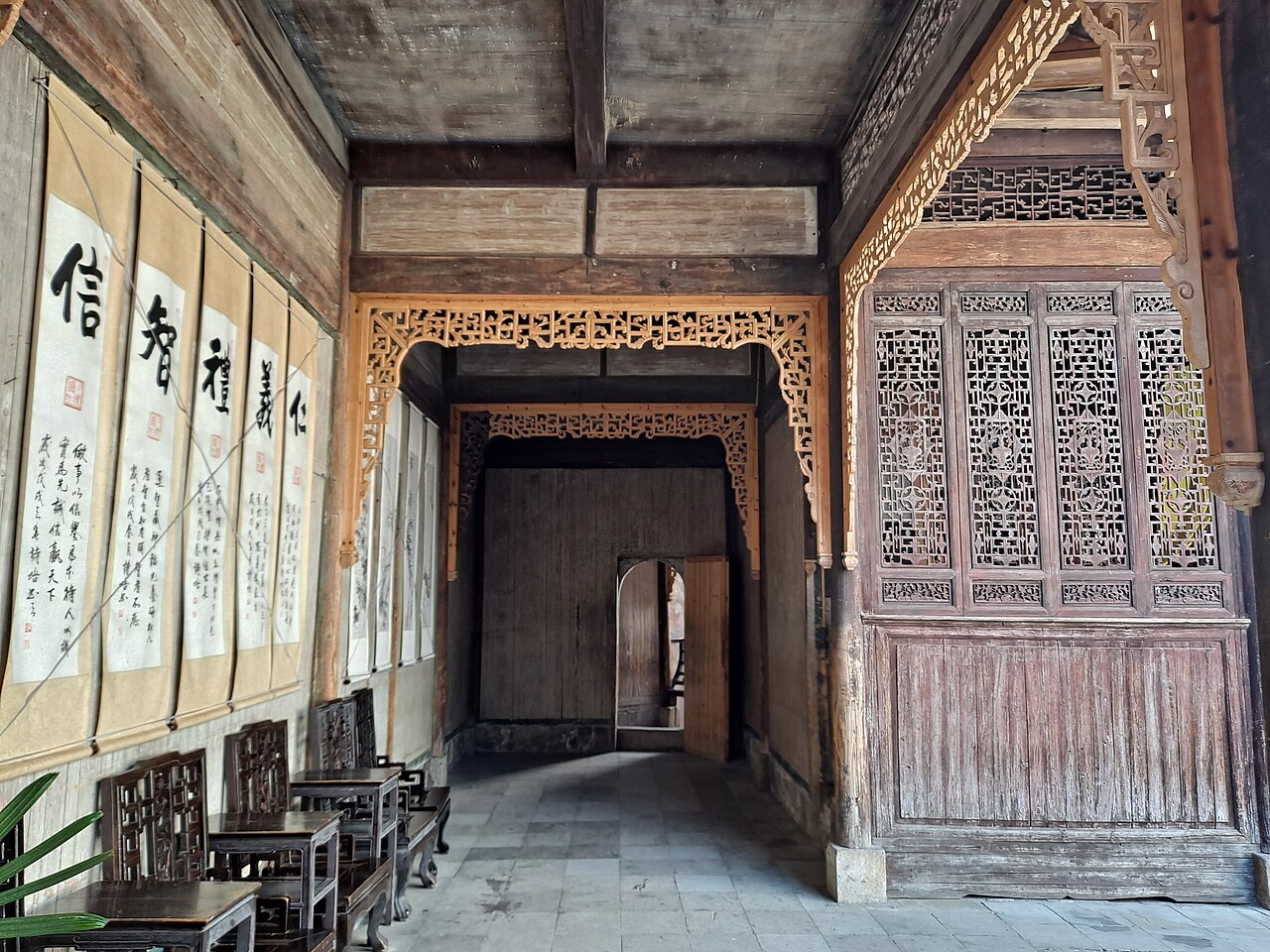 Sala Chengzhi