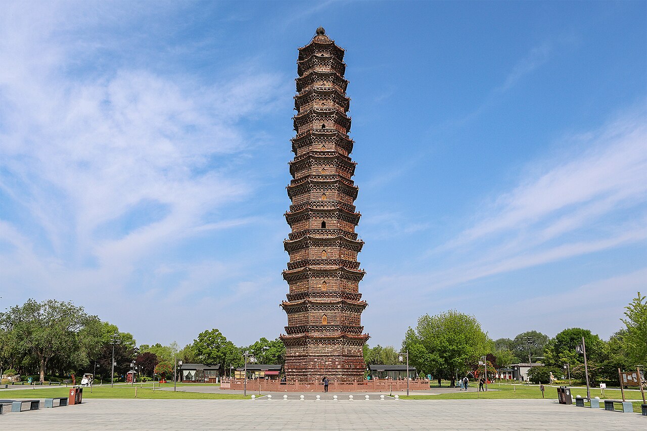 Żelazna Pagoda