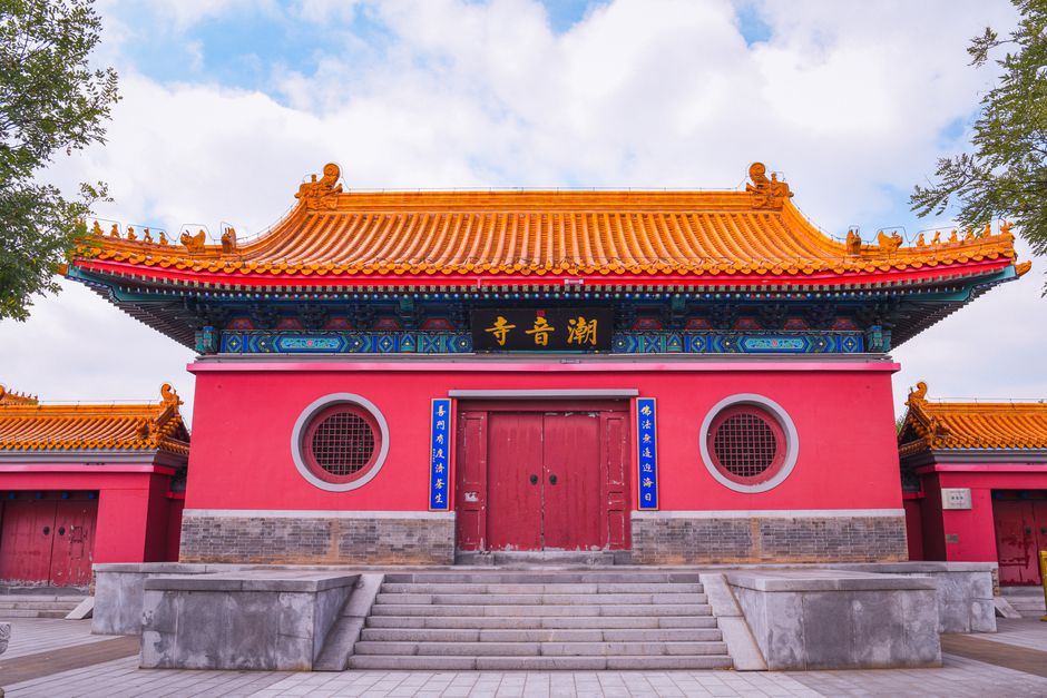 Świątynia Daxiangguo
