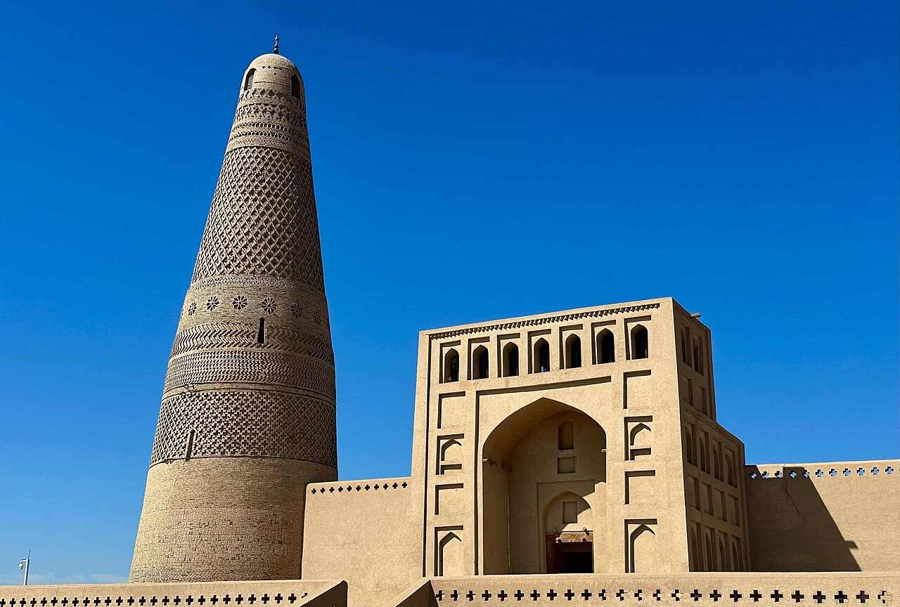 Minaret Emin