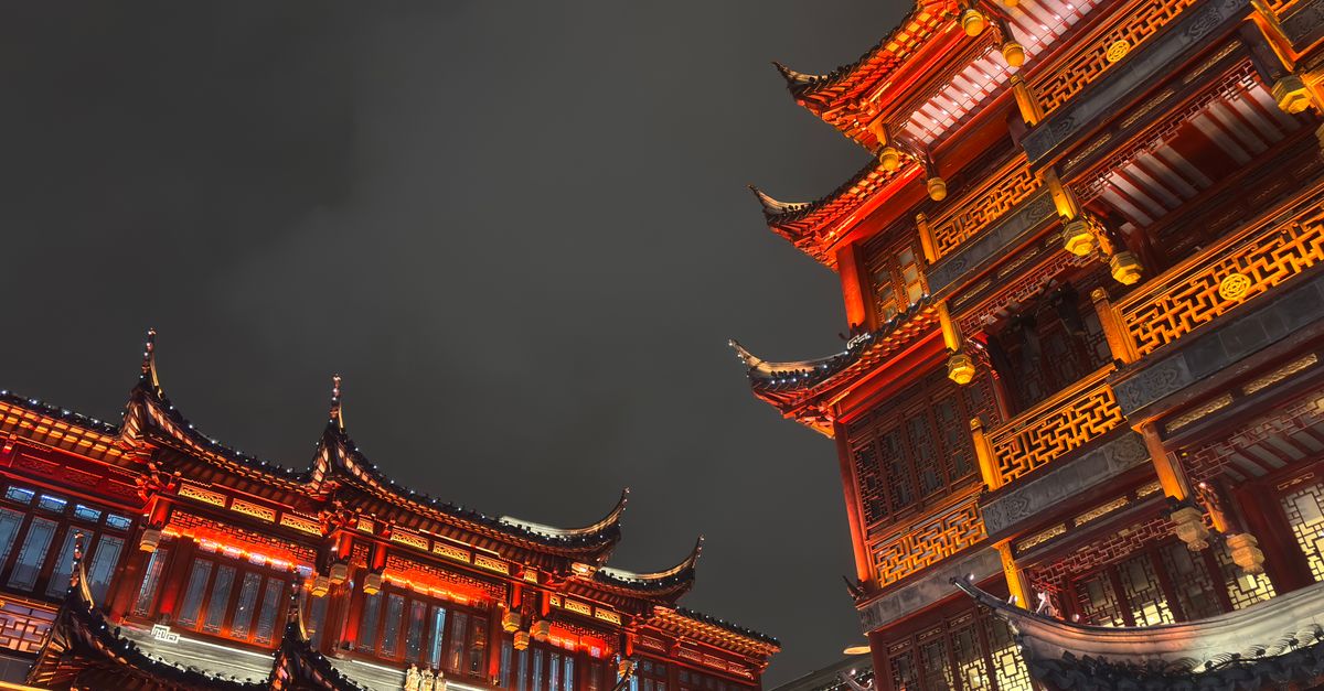 Dzielnica Yu i ogrod