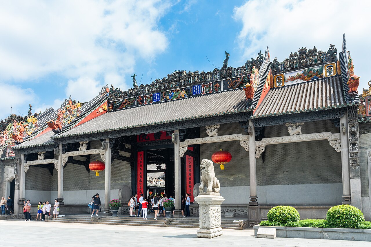 Świątynia Chen Clan