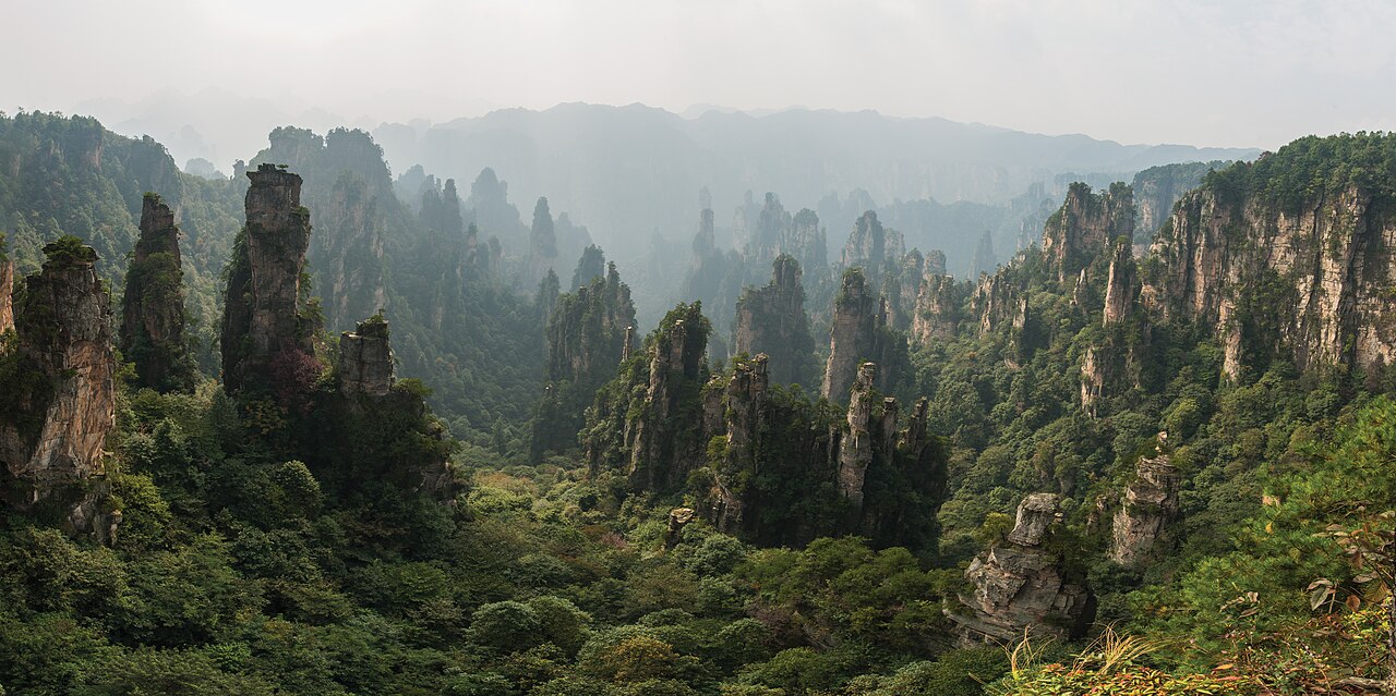 Park Wulingyuan