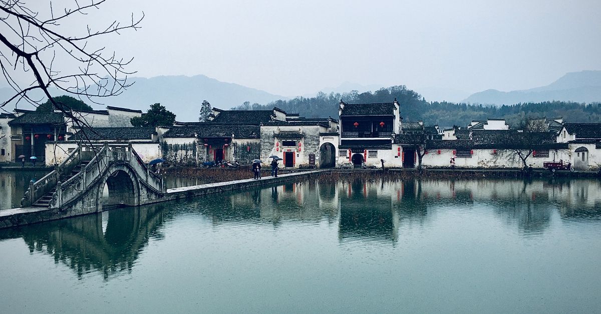 Wioska Hongcun