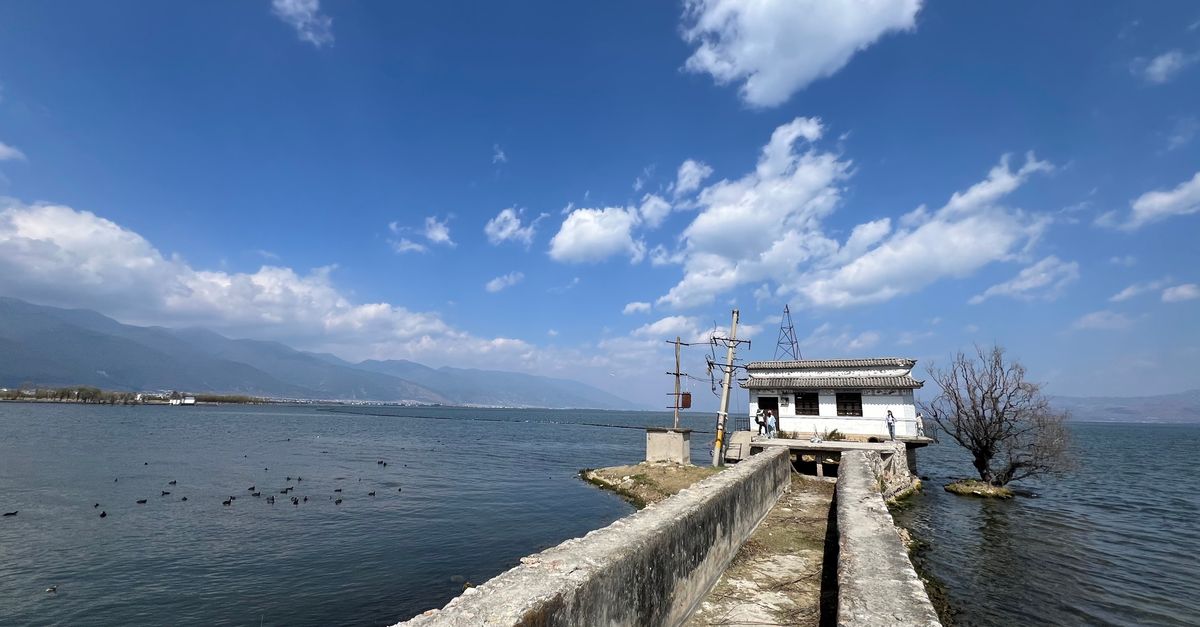 Jezioro Erhai