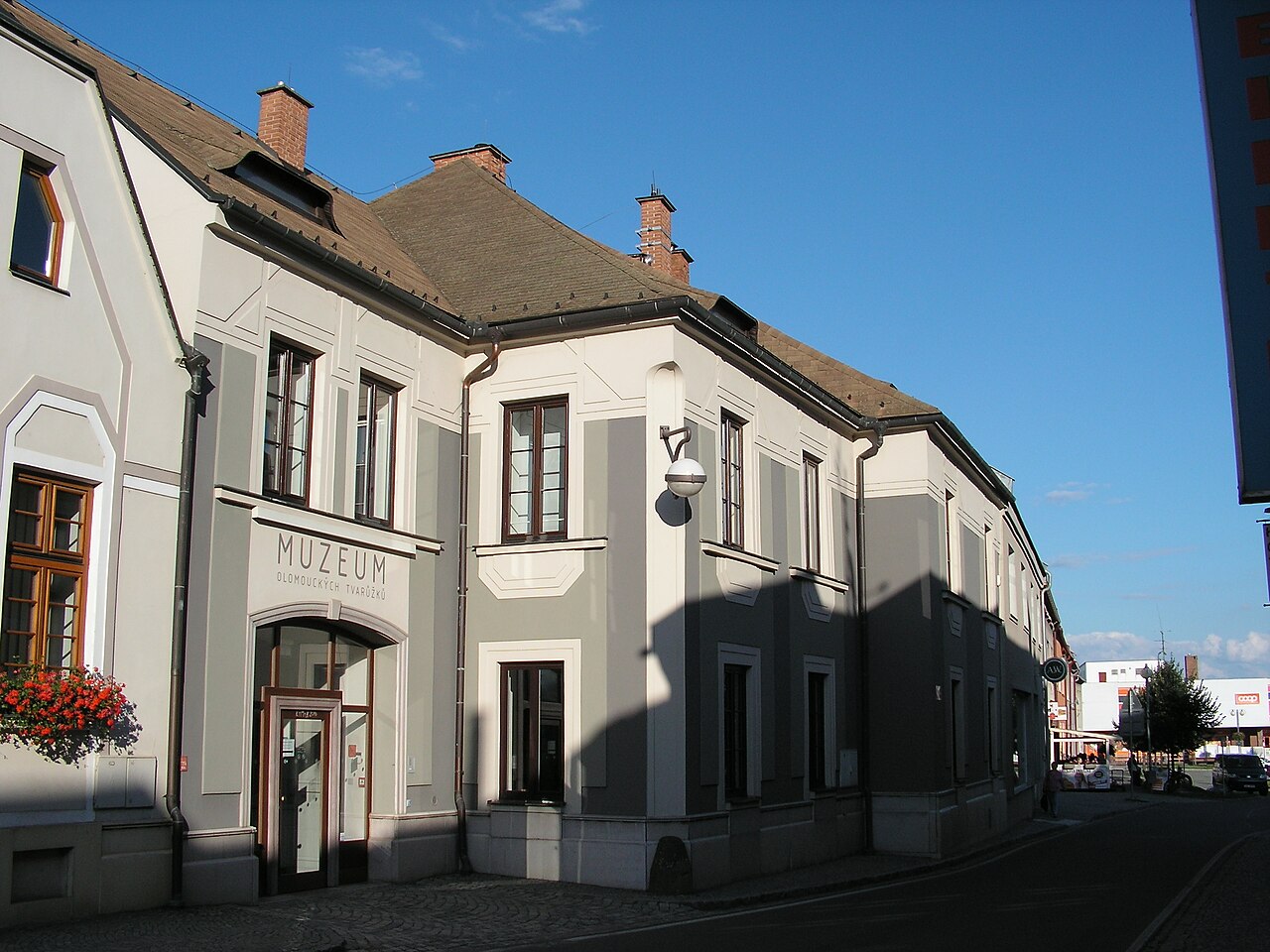 Muzeum serków ołomunieckich w Lošticach