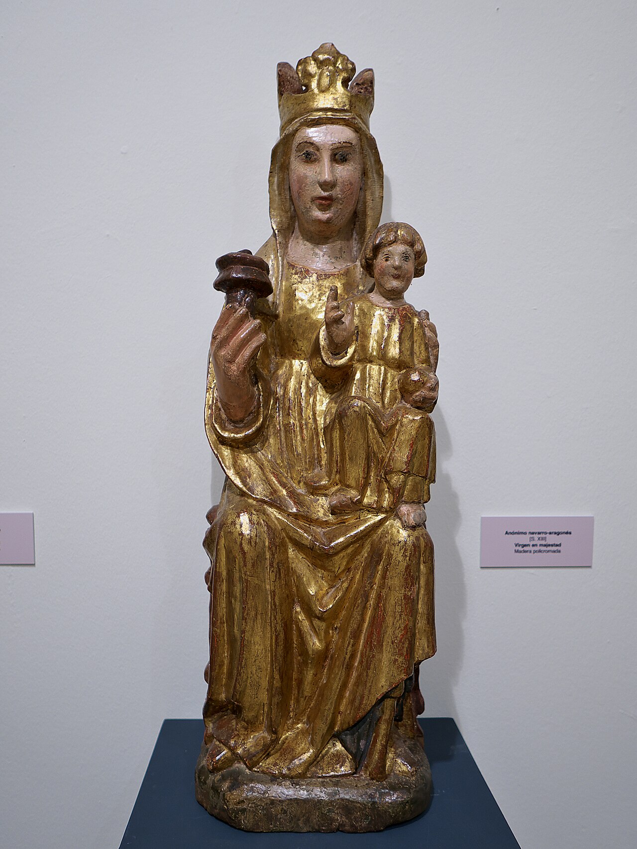 Museo de Huelva