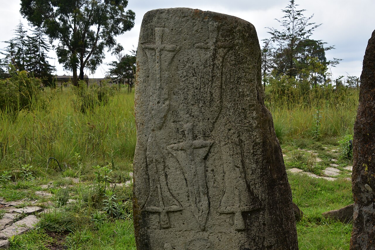 Stele w Tiya