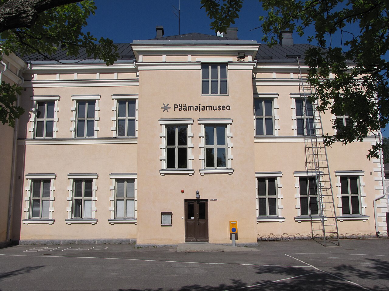 Muzeum Kwatery Głównej