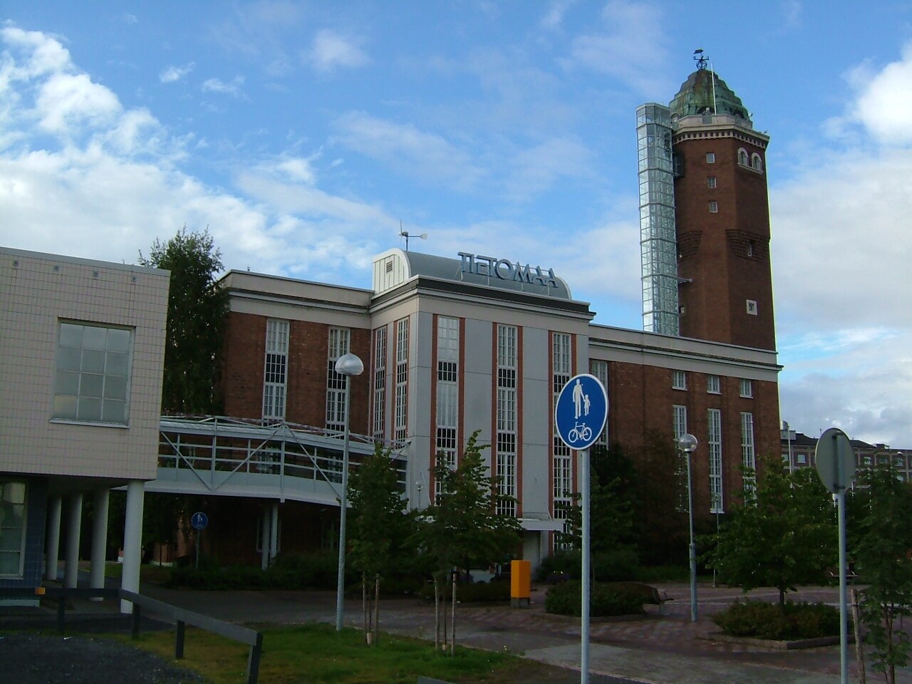 Centrum nauki Tietomaa