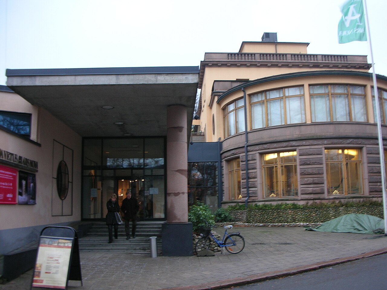 Muzeum Aboa Vetus