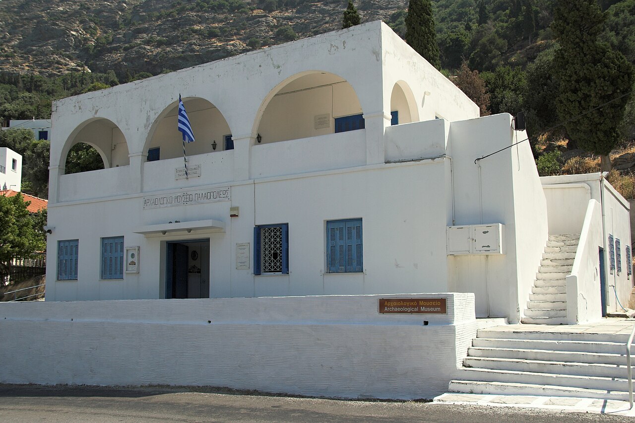 Paleopoli i Muzeum Archeologiczne
