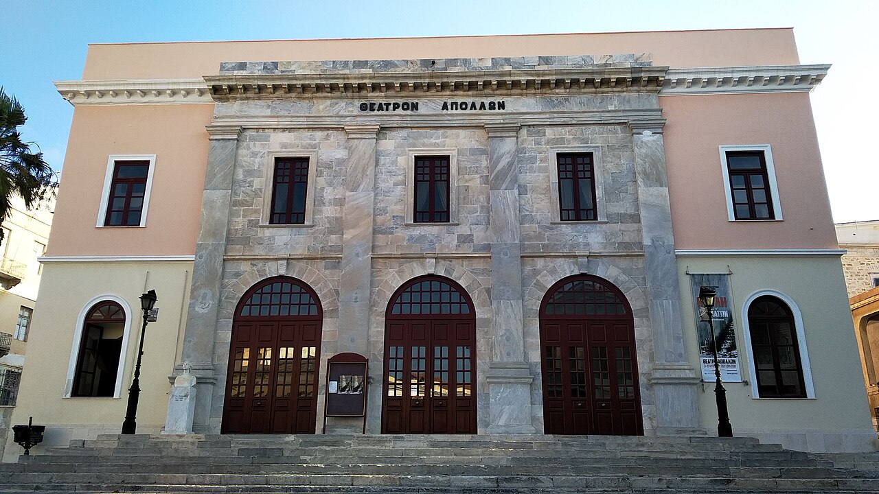 Teatr Apollo