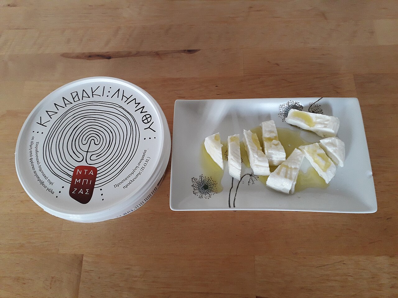 Ser kalathaki z Limnos