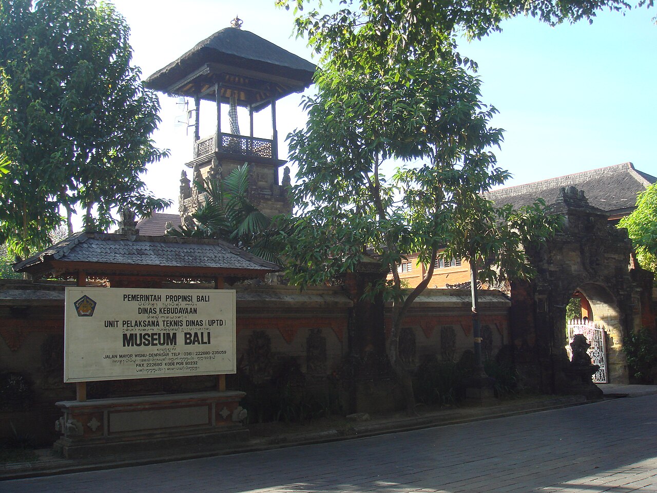 Muzeum Bali