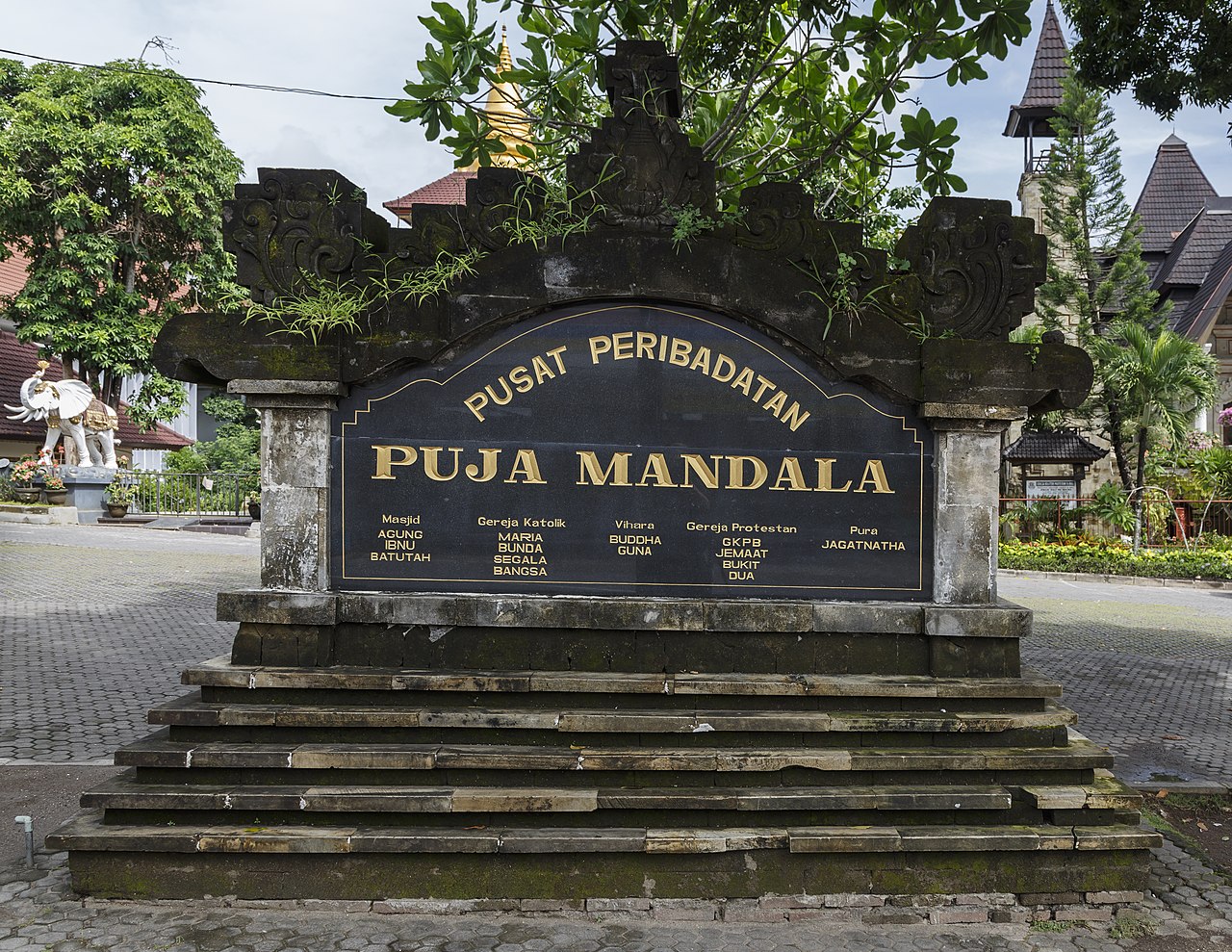 Puja Mandala