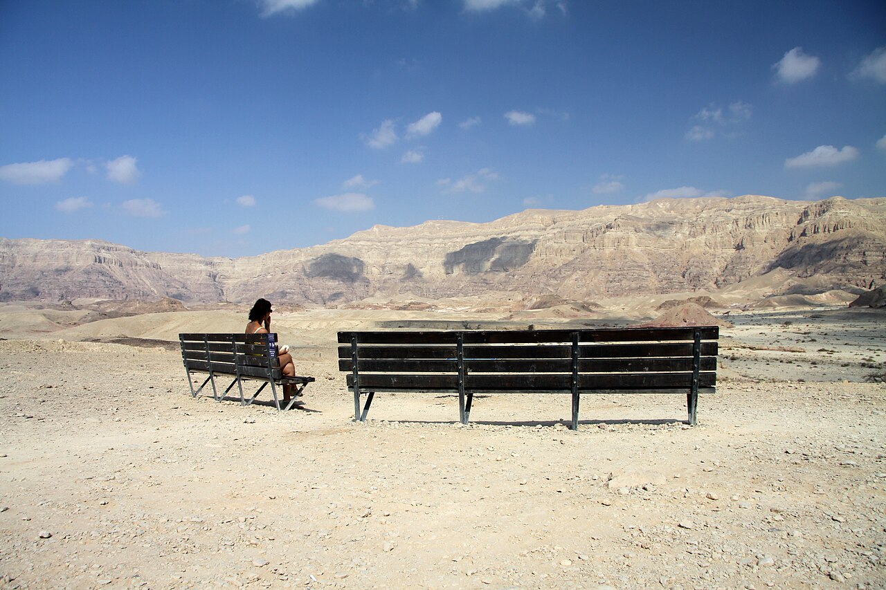 Park Timna