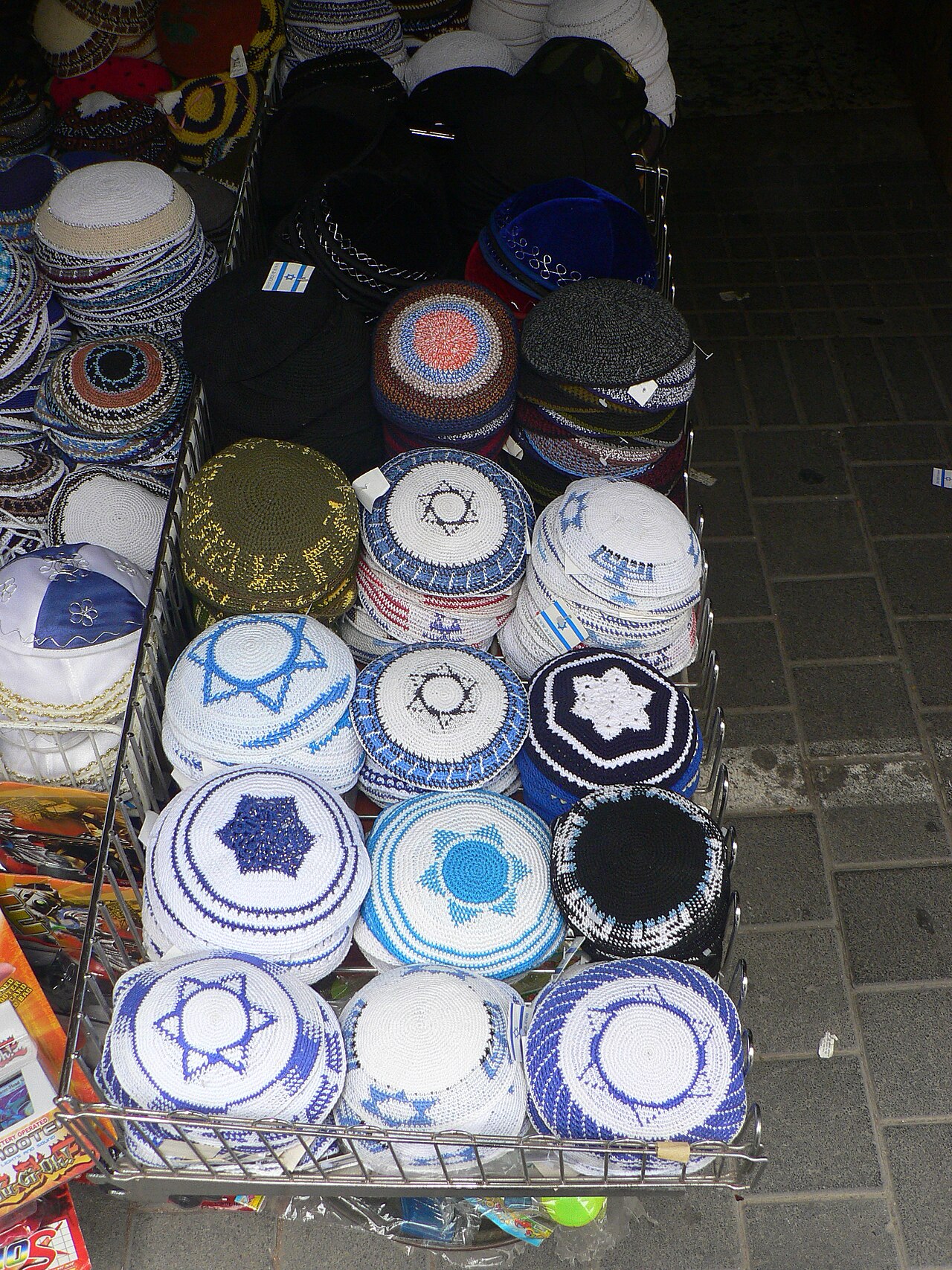 Shuk Hapishpeshim