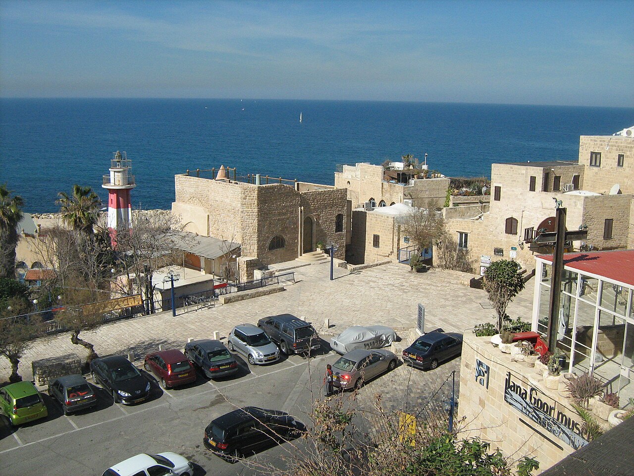 Ilana Goor Museum