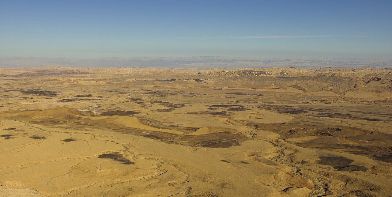 Makhtesh Ramon