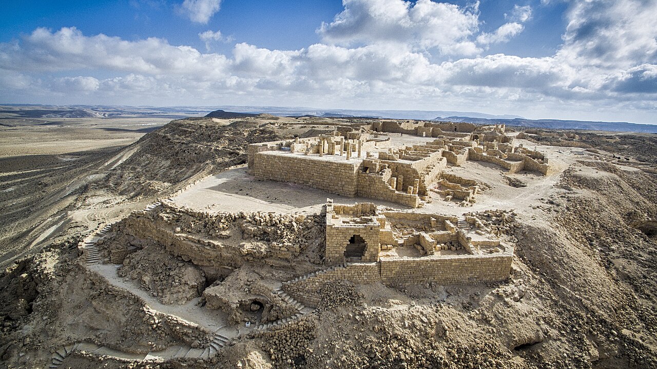 Avdat UNESCO