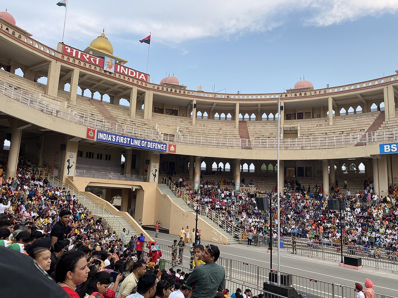 Ceremonia na granicy Attari-Wagah
